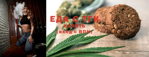 ECSTASY Володарск